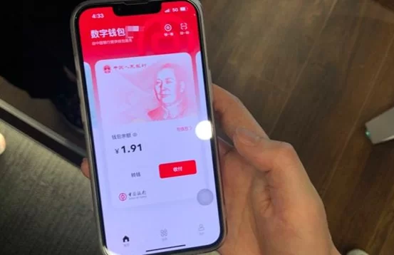 大宗交易引发市场动荡,加密货币投资风险再度升级